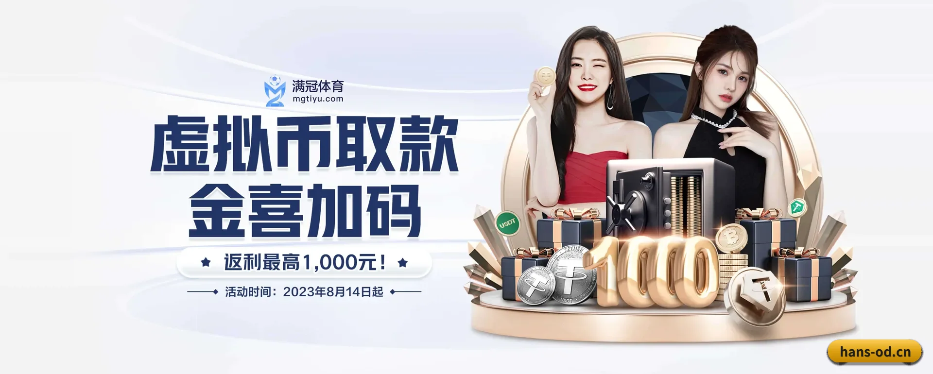 一直做下去做好基础的事 - 长期内容价值积累